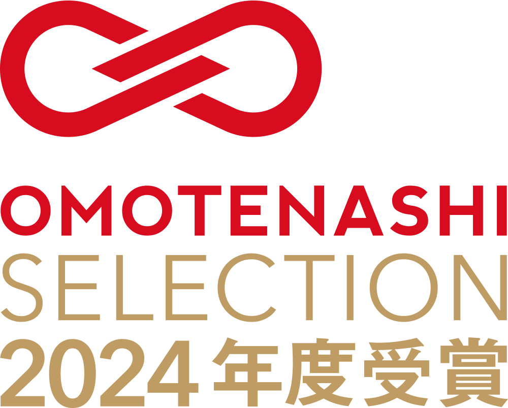 omotenashiselection